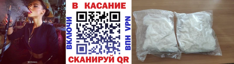 Где можно купить наркотики Ряжск АМФ  Псилоцибиновые грибы  Мефедрон  ГАШИШ  Конопля 