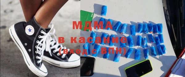 кокс Сатка