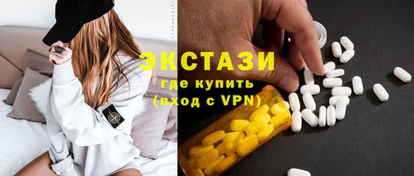 не бодяженный Волоколамск