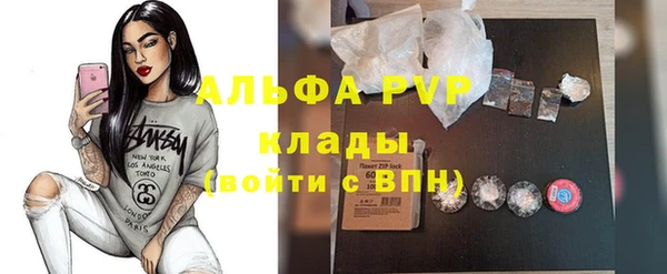 кокс Сатка