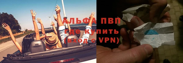 не бодяженный Волоколамск