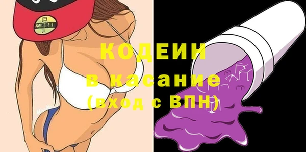 не бодяженный Волоколамск