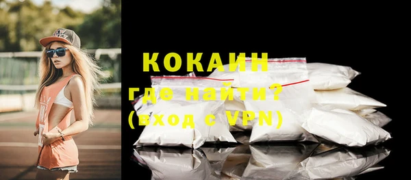 не бодяженный Волоколамск