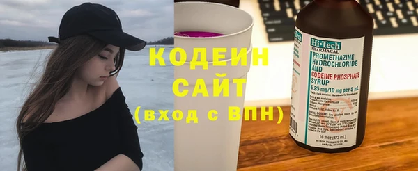 не бодяженный Волоколамск