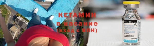 не бодяженный Волоколамск