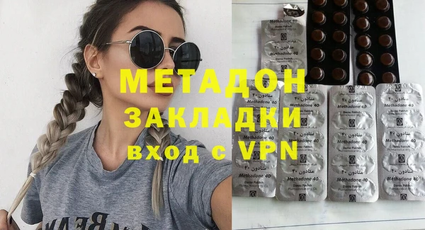 не бодяженный Волоколамск