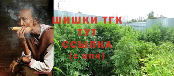 прущий лед Волосово