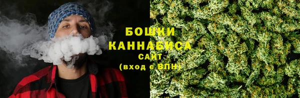 дмт Сафоново