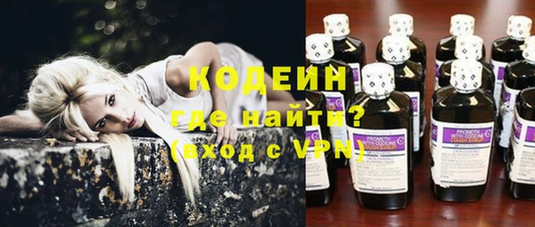 не бодяженный Волоколамск