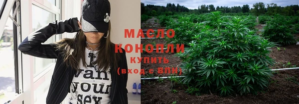 прущий лед Волосово
