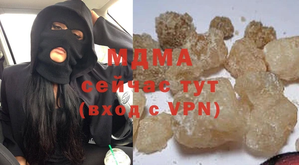 не бодяженный Волоколамск