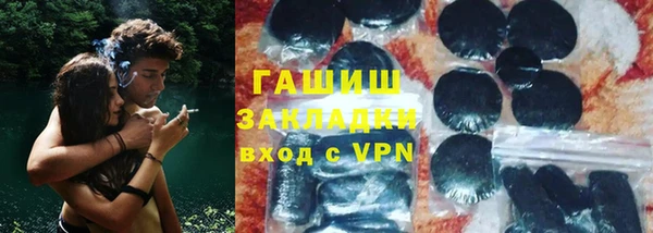 не бодяженный Волоколамск