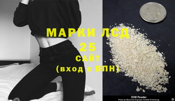 не бодяженный Волоколамск