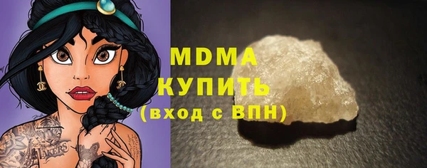 не бодяженный Волоколамск