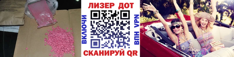 где продают наркотики  Ряжск  Лсд 25 экстази кислота 