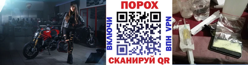 что такое наркотик  Ряжск  МЕТАМФЕТАМИН Декстрометамфетамин 99.9% 