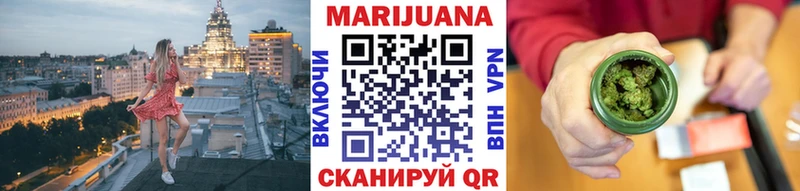купить  сайты  Ряжск  Каннабис ГИДРОПОН 